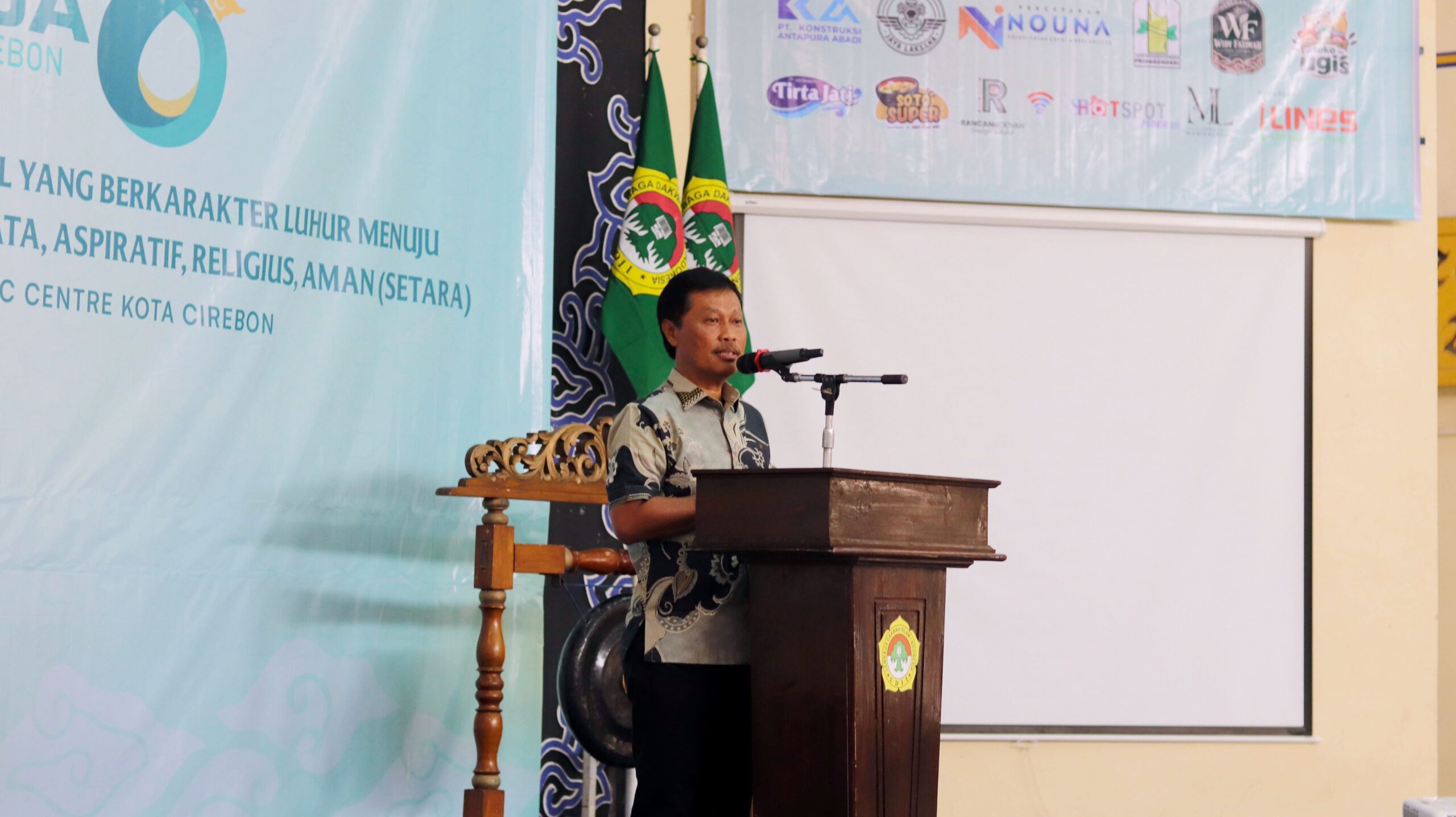 Musda VIII LDII Kota Cirebon Digelar, Wali Kota Dorong LDII Berkontribusi untuk Masyarakat